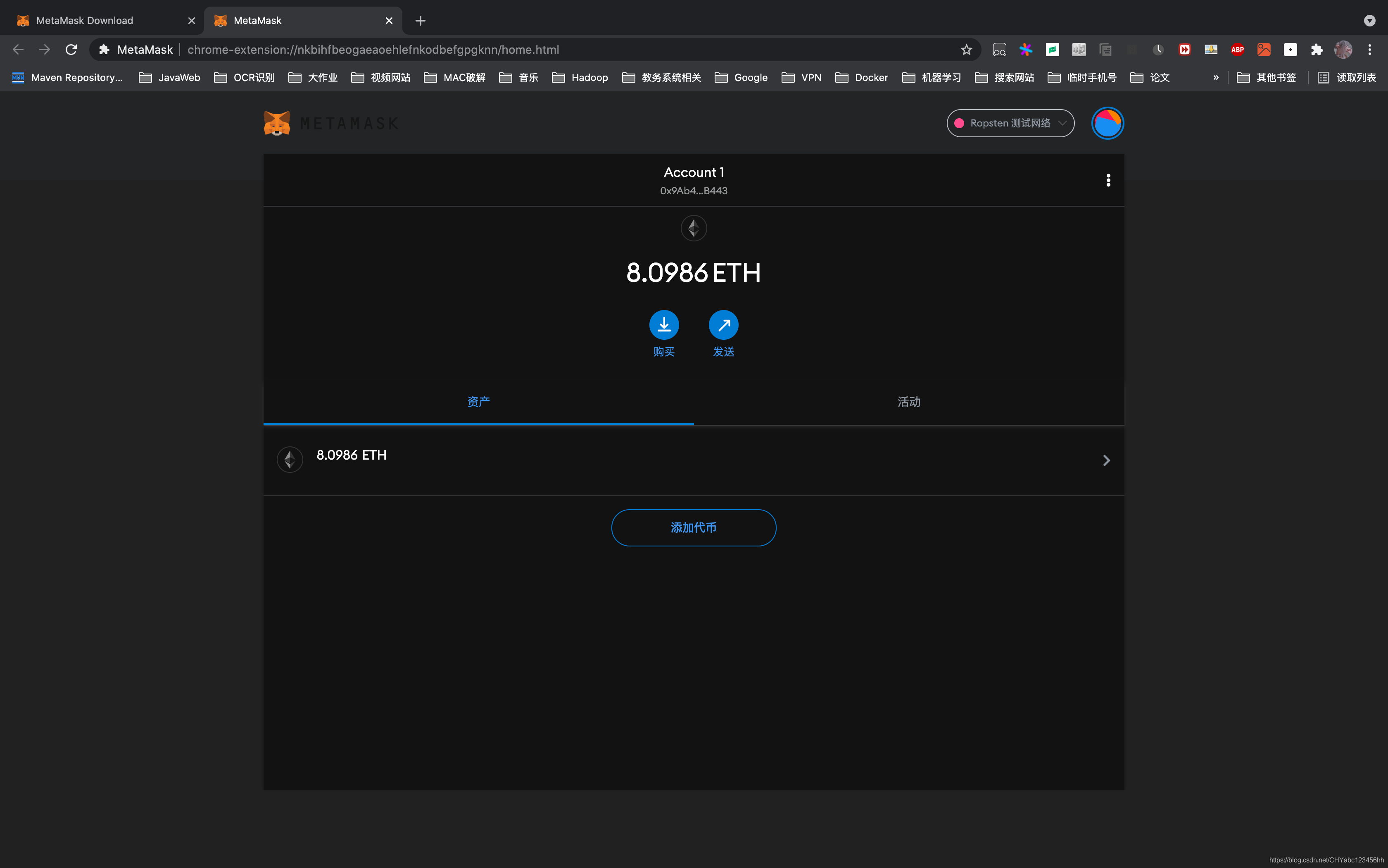 以太坊在哪个app 以太坊在哪个平台交易好