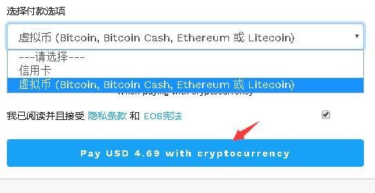 以太坊钱包私钥修改 以太坊钱包私钥导入格式错误 以太坊钱包私钥修改 以太坊钱包私钥导入格式错误