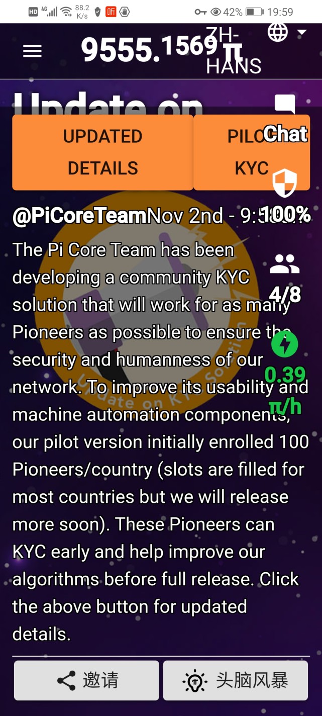 派币秒杀以太坊 派币秒杀以太坊是真是假