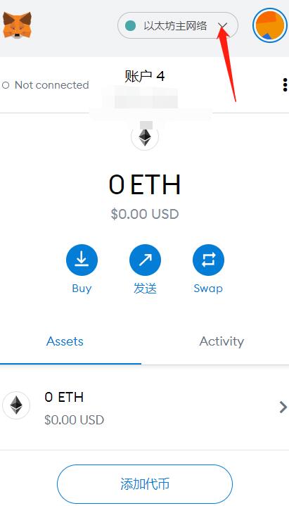 以太坊原始钱包网站 以太坊原始钱包网站是什么