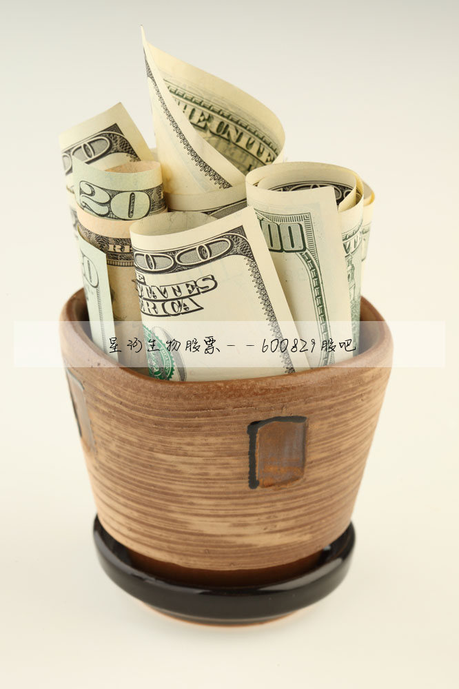 艾德证券以太坊 艾德证券app下载 艾德证券以太坊 艾德证券app下载