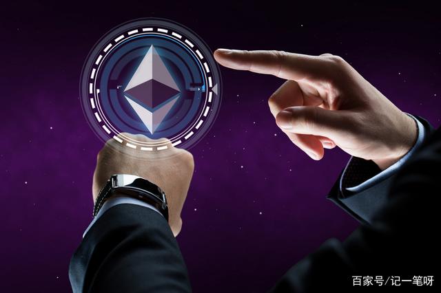 以太坊助力不算电力 以太坊拉人赚钱是传销吗