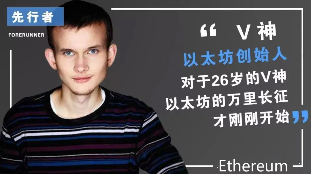 以太坊免费玩么 以太坊还可以免费挖吗 以太坊免费玩么 以太坊还可以免费挖吗