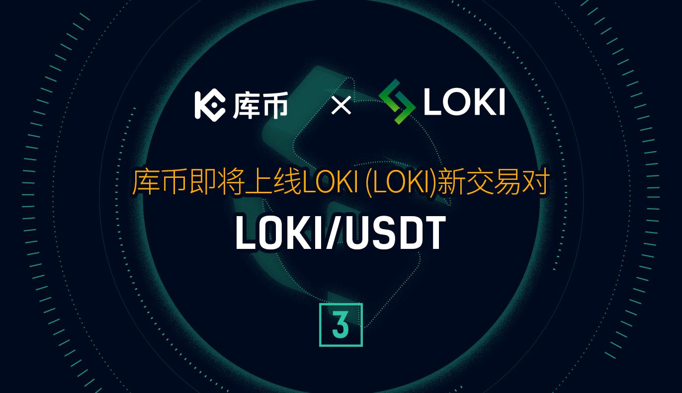 以太坊转换为usdt 基于以太坊转usdt手续费高