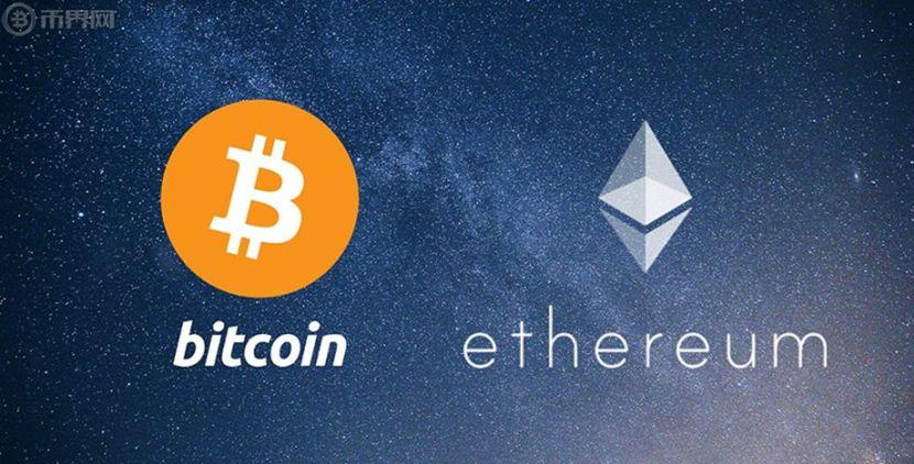 以太坊上巿了 以太坊 dao