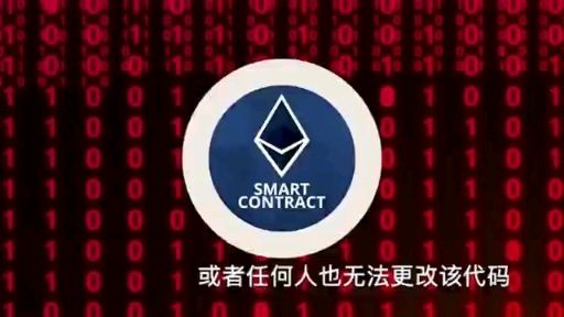 以太坊个人独立存储 以太坊存储swarm 以太坊个人独立存储 以太坊存储swarm