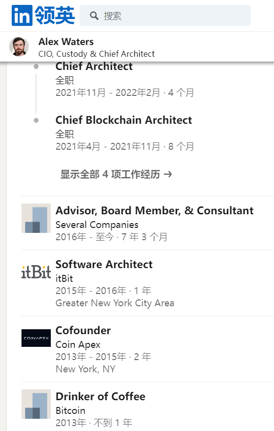 以太坊私募认购 以太坊最早的私募方案