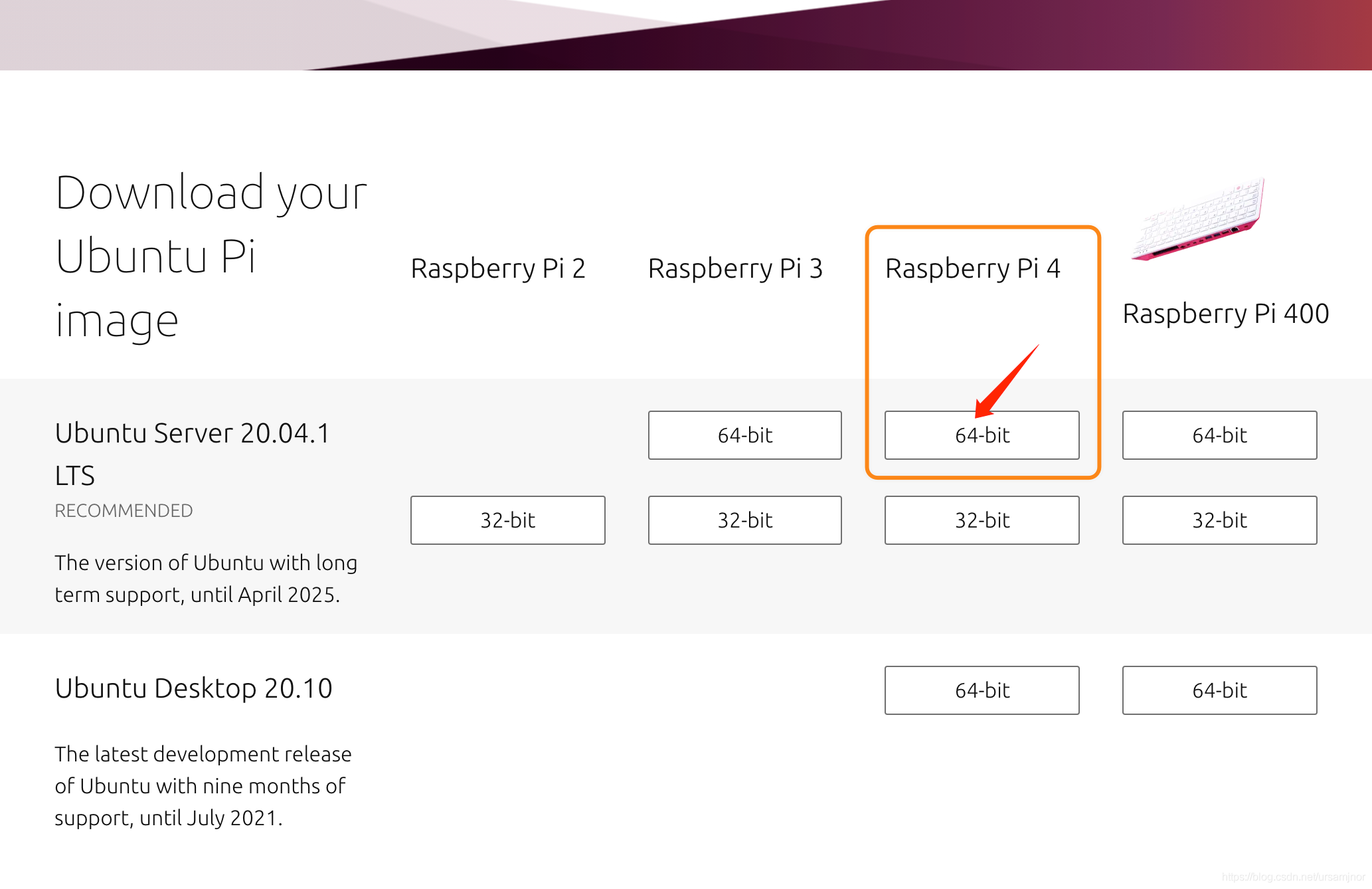 包含以太坊mist私有链的词条