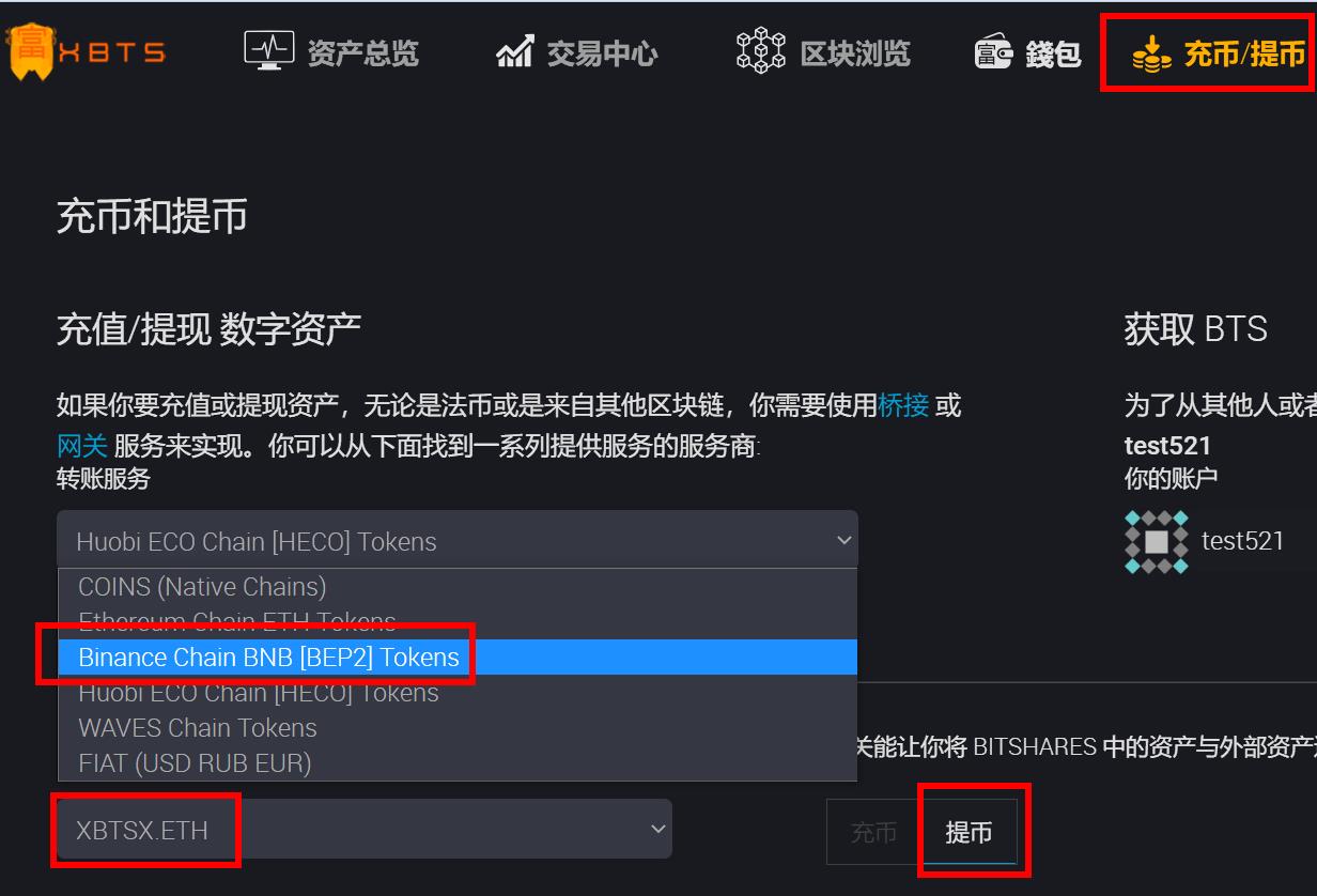 以太坊创建钱包接口 以太坊钱包打开什么样 以太坊创建钱包接口 以太坊钱包打开什么样