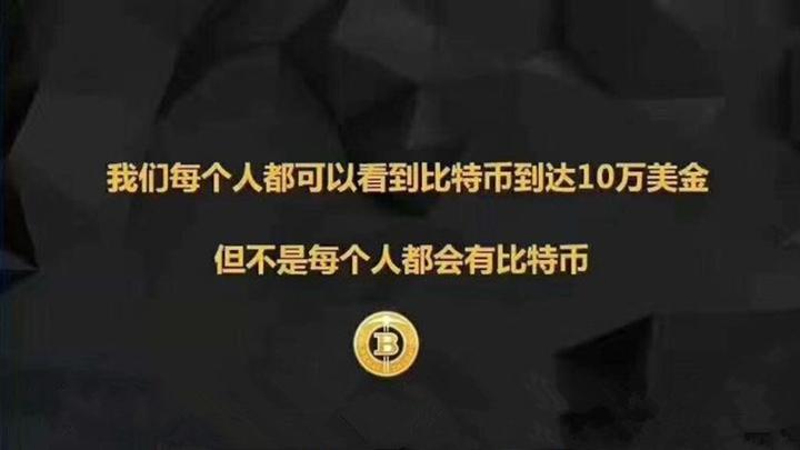 以太坊买车赚钱吗 以太坊买车赚钱吗现在