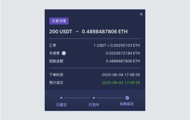 以太坊从哪里登录 以太坊官网怎么登录账号