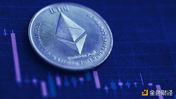 以太坊金融系统 以太坊金融系统有哪些