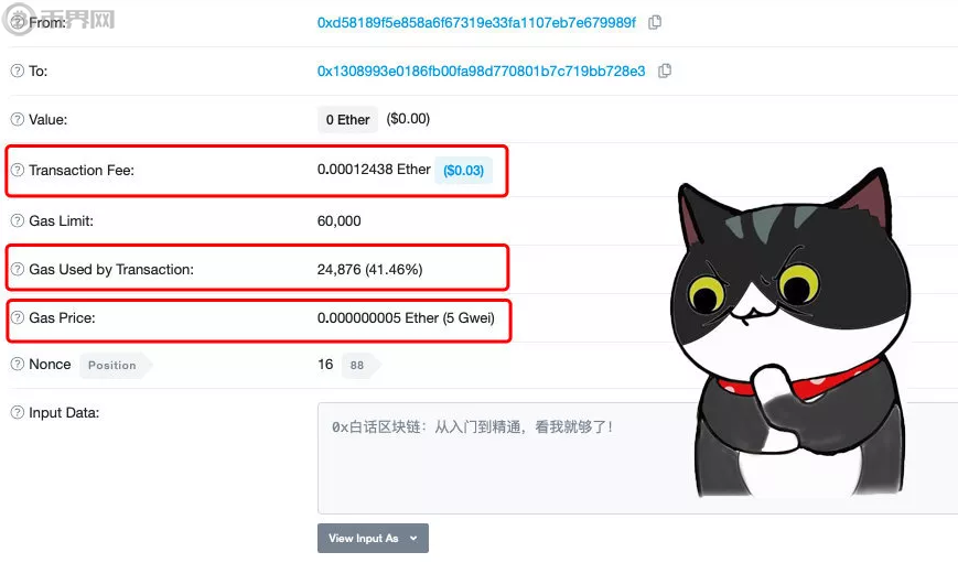 以太坊开发需要支付 以太坊开发需要支付哪些费用 以太坊开发需要支付 以太坊开发需要支付哪些费用