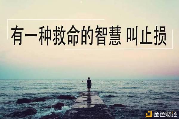 以太坊专家看盘 以太坊专家怎么看 以太坊专家看盘 以太坊专家怎么看