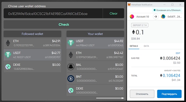 以太坊钱包导入钱包 以太坊钱包如何提现到银行卡 以太坊钱包导入钱包 以太坊钱包如何提现到银行卡