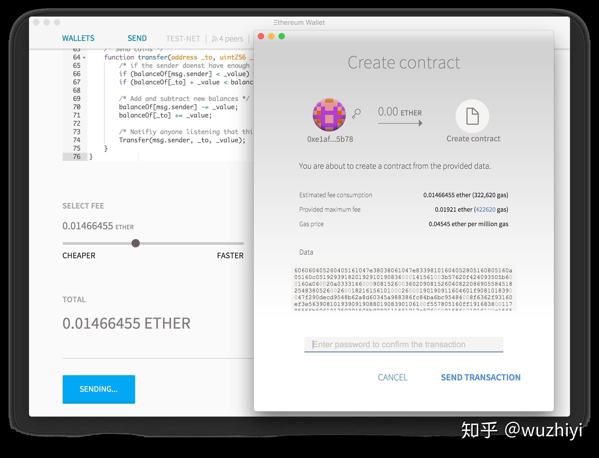 以太坊公开源码 以太坊dapp源代码 以太坊公开源码 以太坊dapp源代码