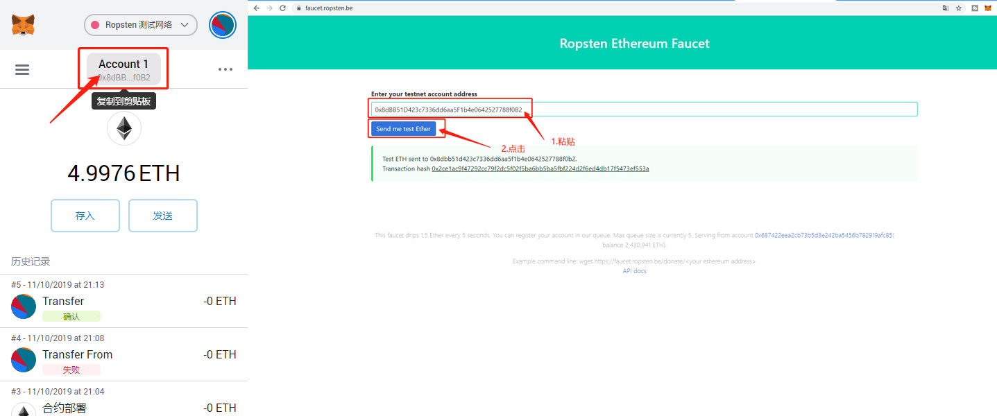 以太坊有合约吗 以太坊合约什么意思 以太坊有合约吗 以太坊合约什么意思