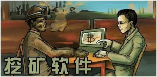 以太坊中转怎么抽水 以太坊转币多久能到账