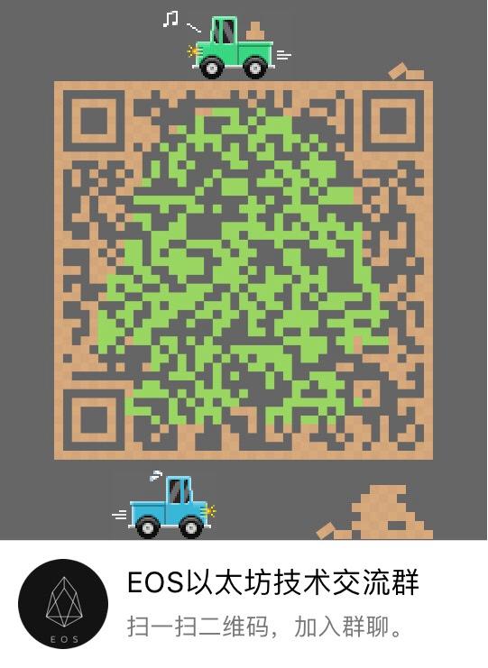 魔改以太坊源码 用以太坊做的软件 魔改以太坊源码 用以太坊做的软件