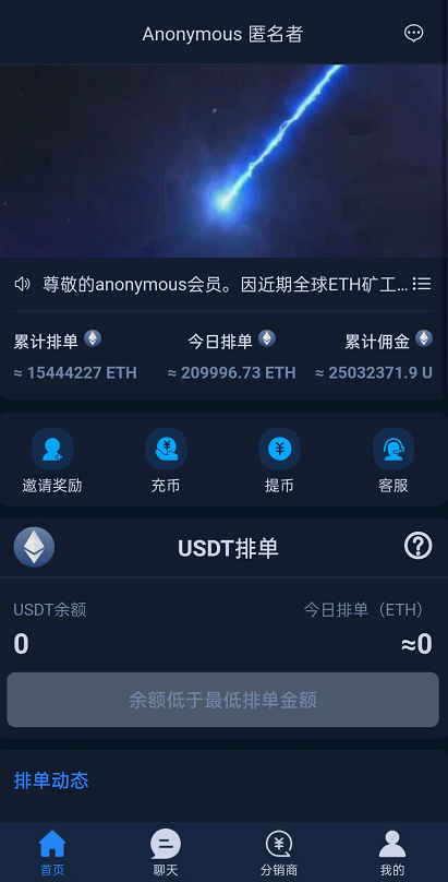 以太坊怎样交易快 以太坊怎么交易视频教程 以太坊怎样交易快 以太坊怎么交易视频教程