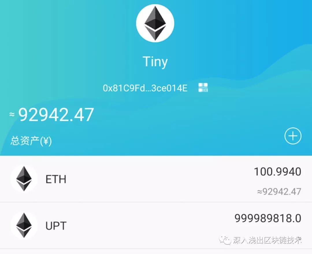 创建以太坊多个钱包 创建以太坊多个钱包怎么设置 创建以太坊多个钱包 创建以太坊多个钱包怎么设置