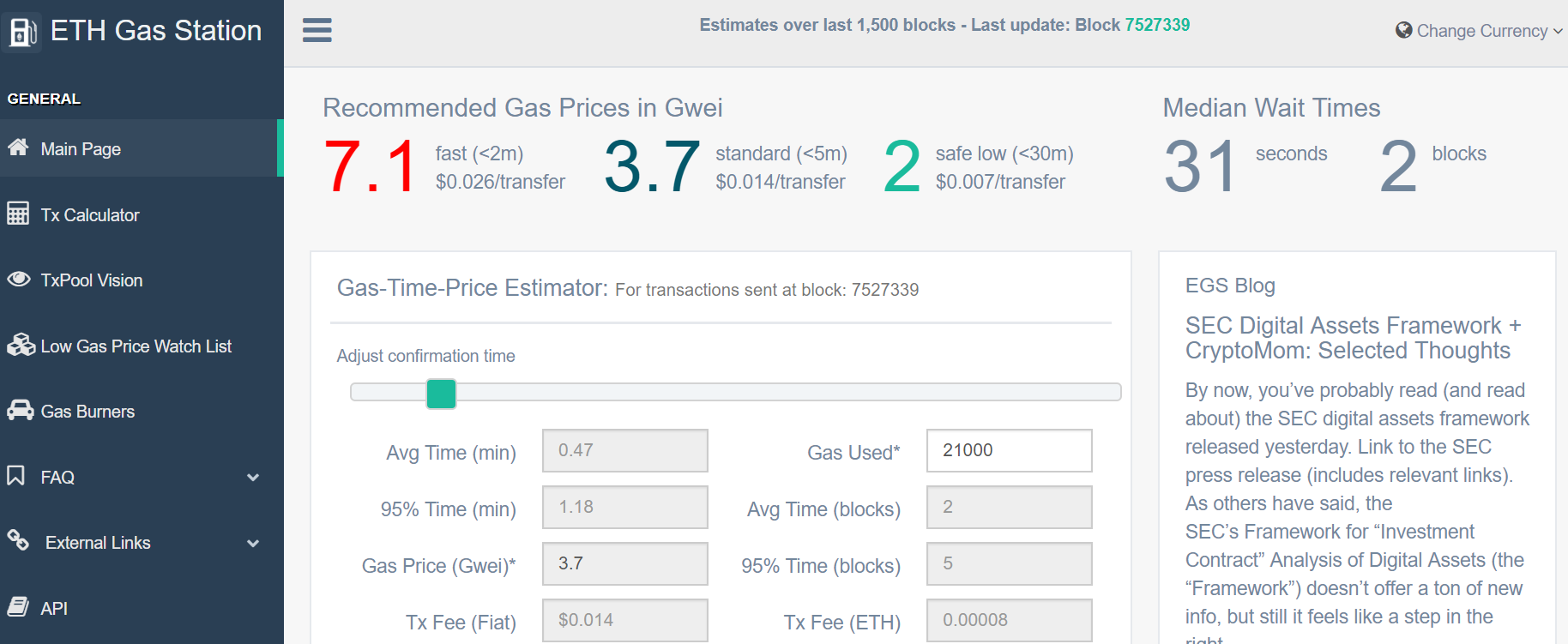 2014年以太坊提供 2014年以太坊提供什么功能