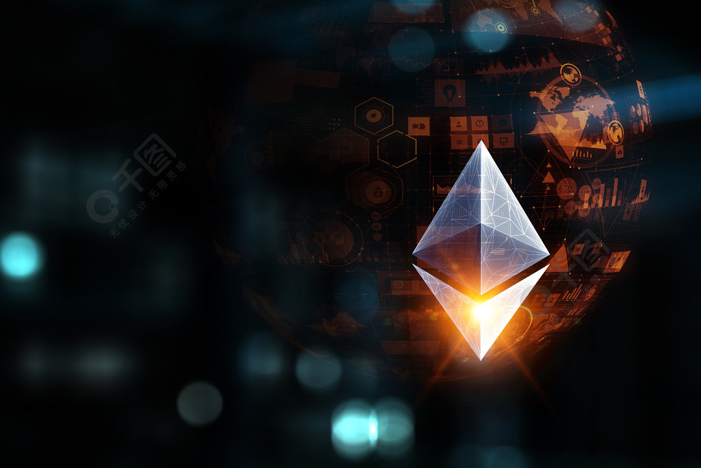 虚拟货币对接以太坊 虚拟货币对金融的影响