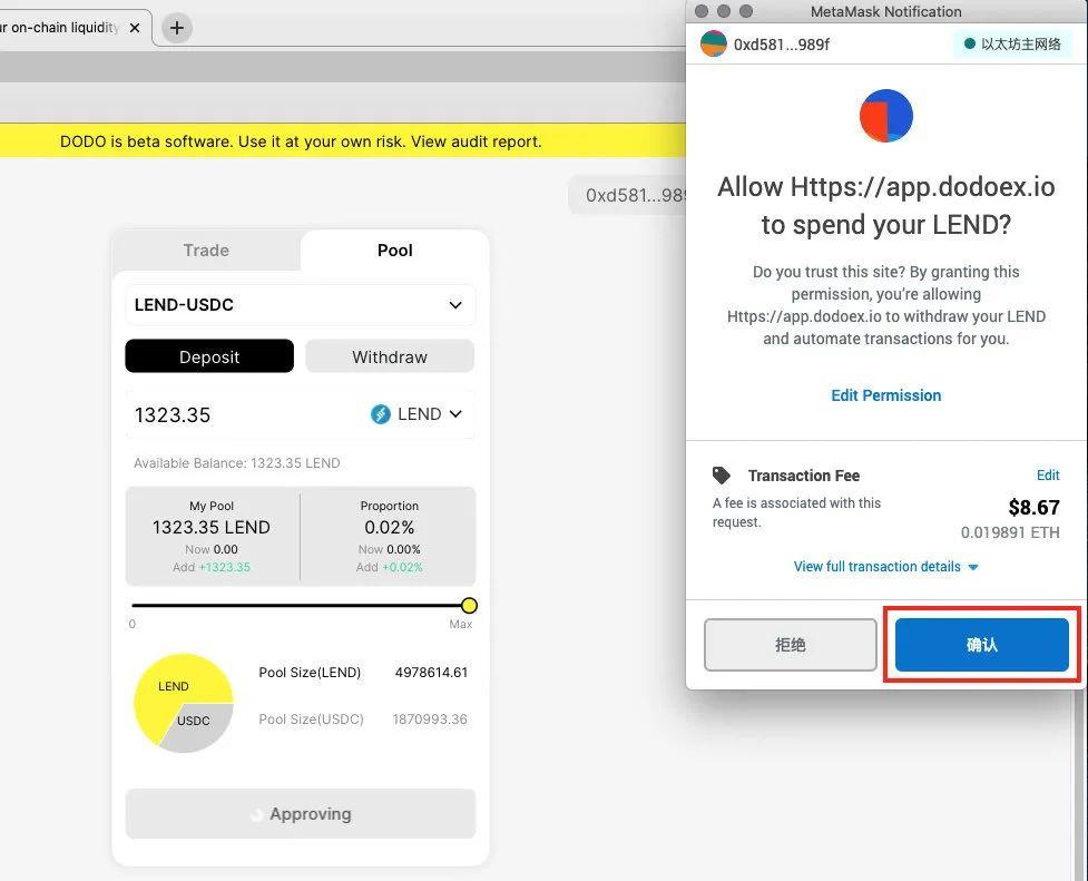 挖以太坊如何设置 2021如何挖以太坊 挖以太坊如何设置 2021如何挖以太坊