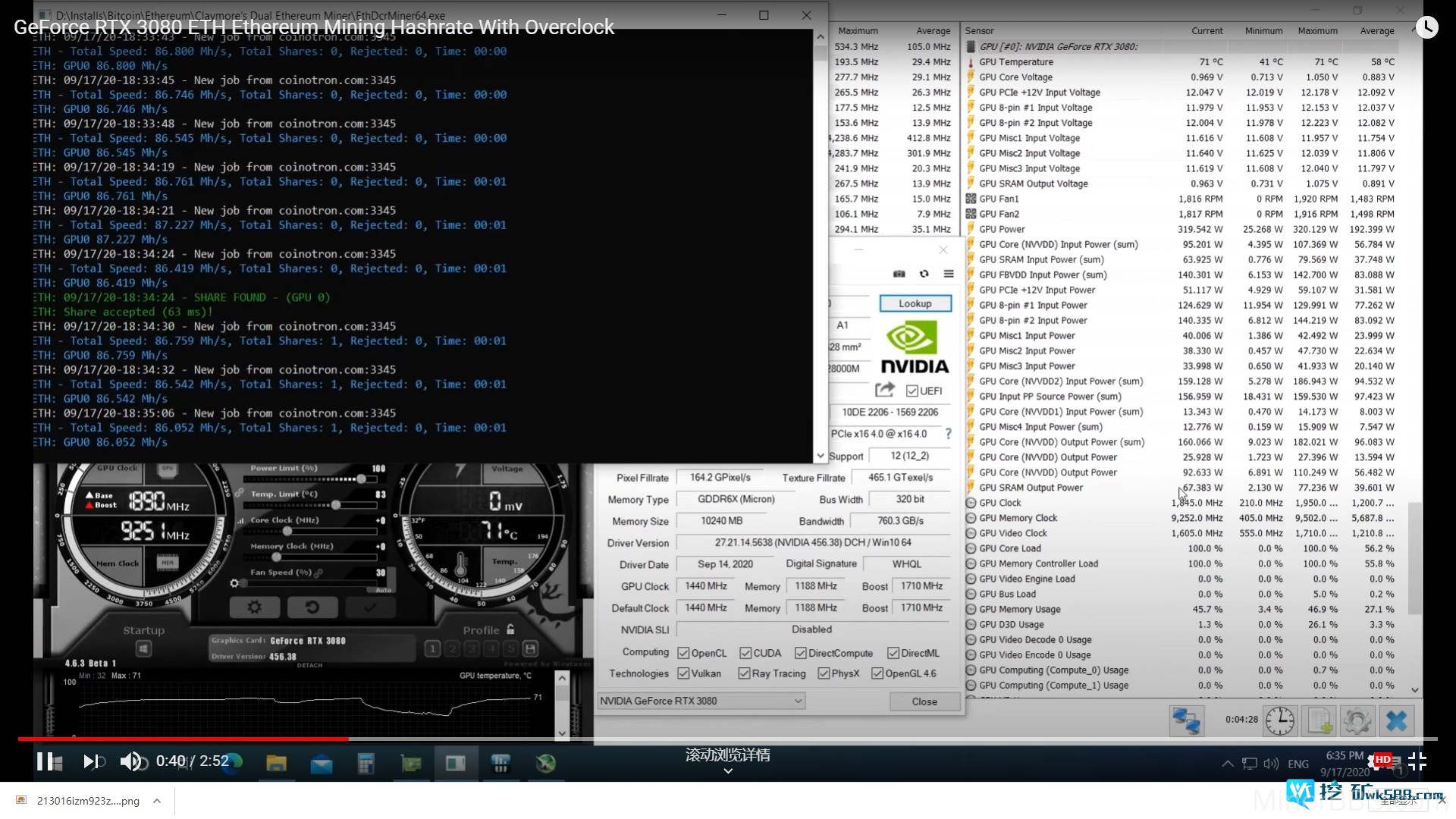以太坊需要超频吗 以太坊能到3000吗 以太坊需要超频吗 以太坊能到3000吗
