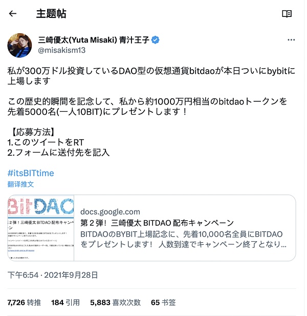 95以太坊外场交易 九五折以太坊场外交易