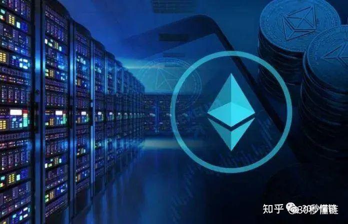 什么是以太坊贸易 什么是以太坊贸易公司