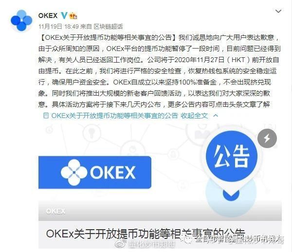 以太坊合约地址行情 以太坊合约行情走势 以太坊合约地址行情 以太坊合约行情走势