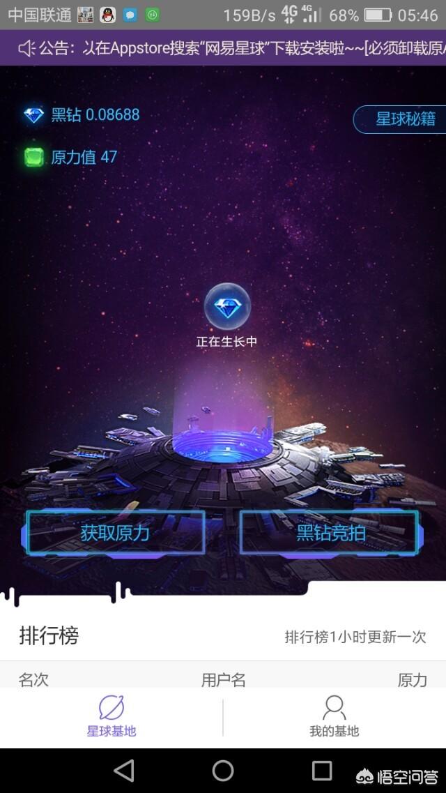 以太坊智能合约空投 投资以太坊智能合约安全吗 以太坊智能合约空投 投资以太坊智能合约安全吗