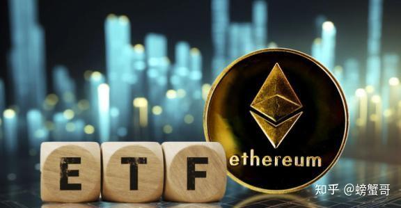 以太坊今日价格行 以太坊今日价格行情美元 以太坊今日价格行 以太坊今日价格行情美元