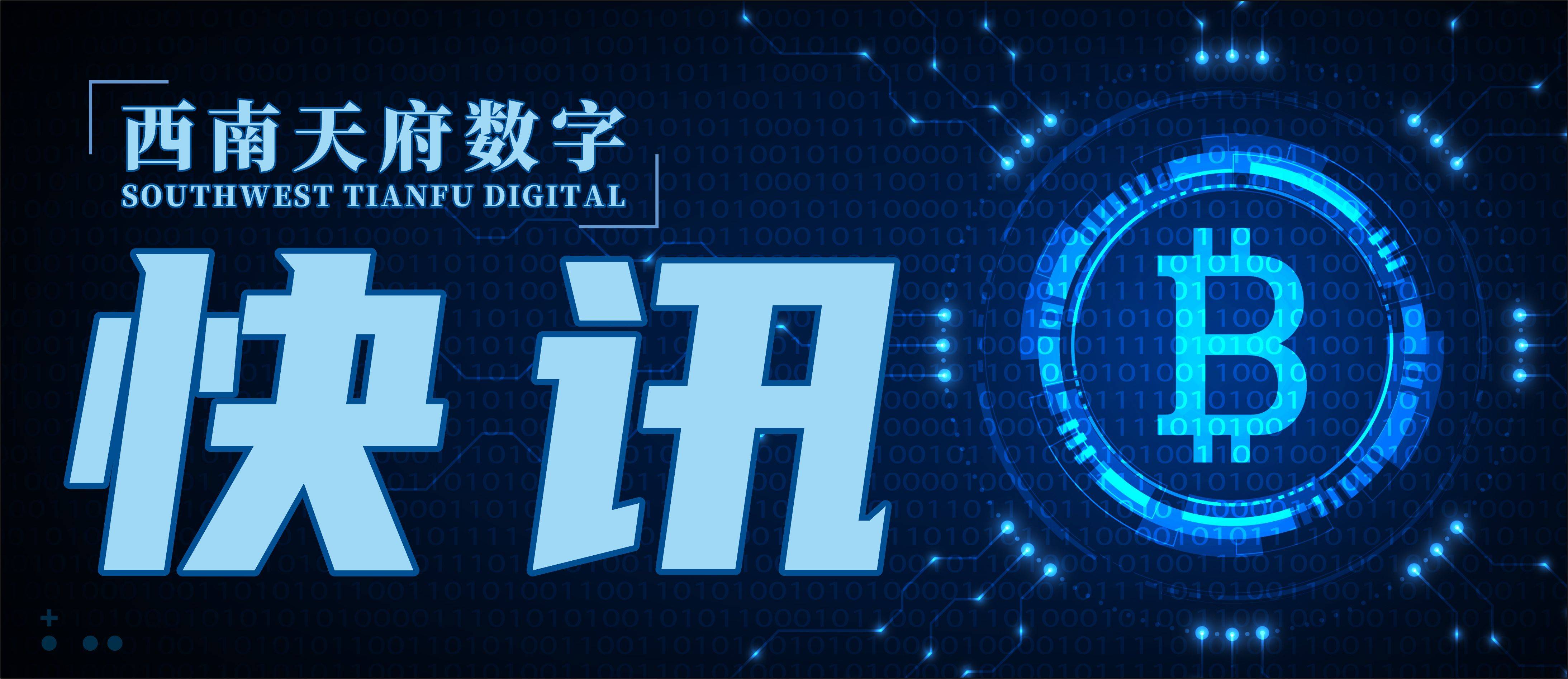 以太坊是实体吗 以太坊是不是真的 以太坊是实体吗 以太坊是不是真的