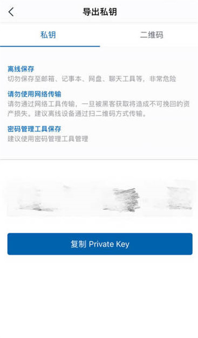 离线创建以太坊账户 离线创建以太坊账户怎么弄