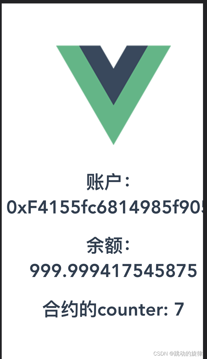 以太坊智能合约帐户 以太坊智能合约开发实战pdf