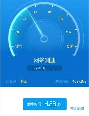 以太坊需要多少网速 以太坊对网络要求高吗