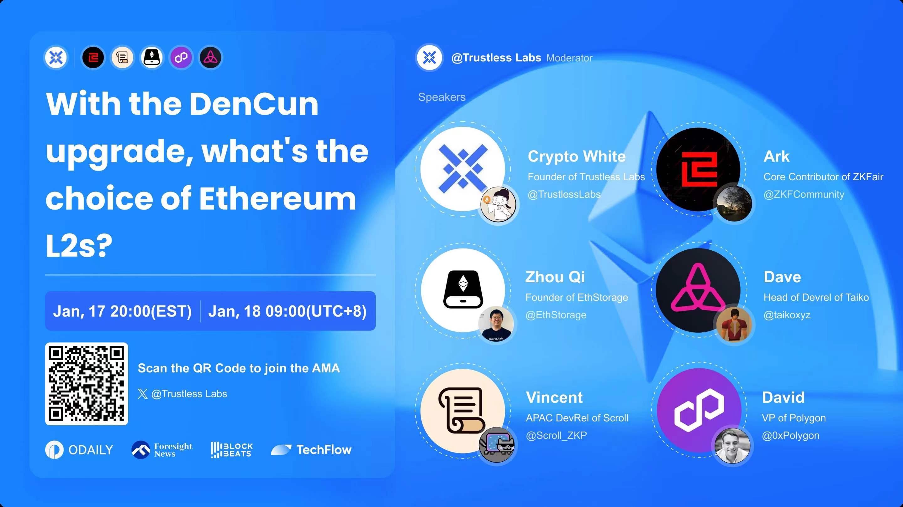 以太坊升级要多久 以太坊升级还有多少天