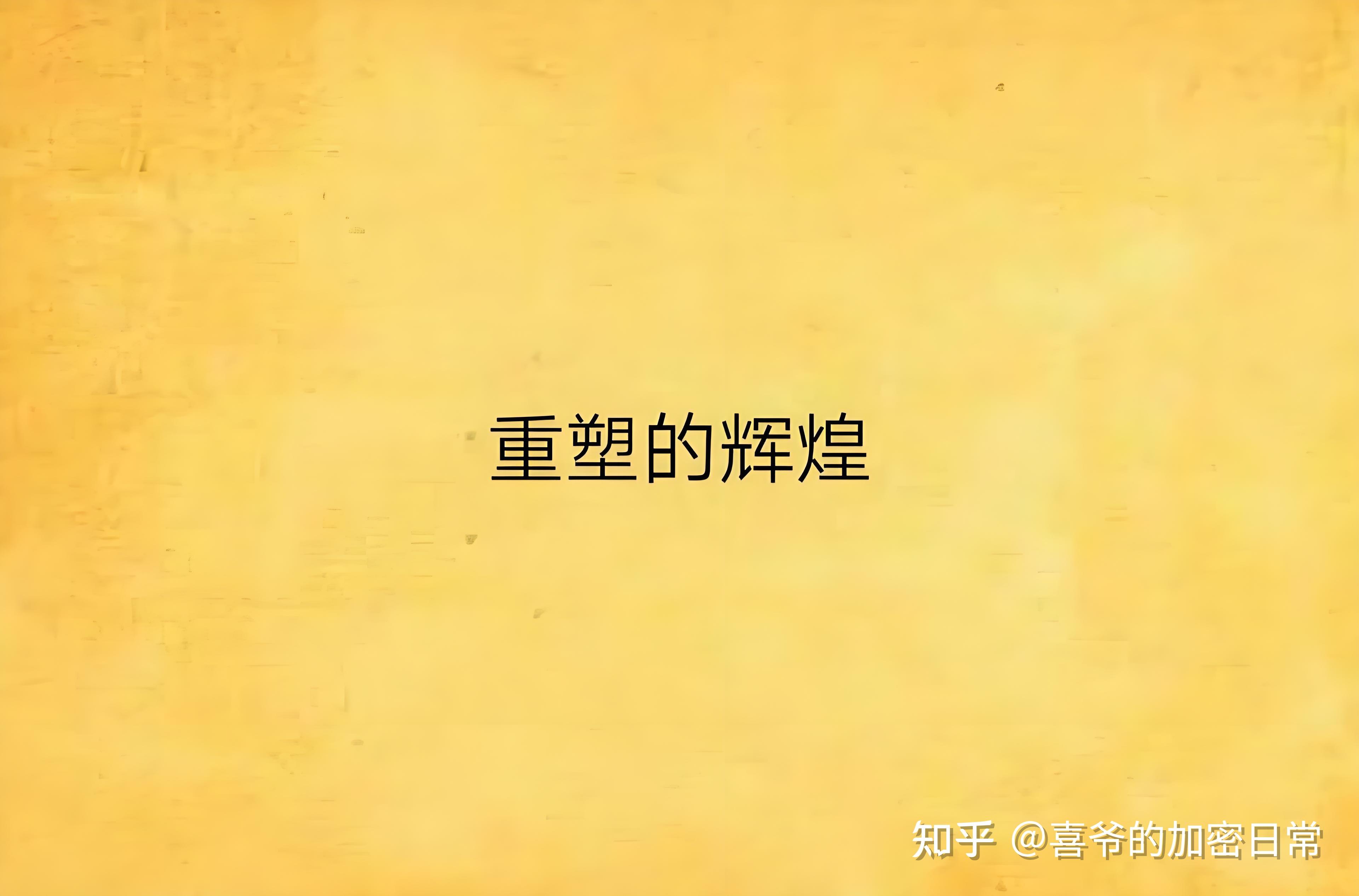 以太坊被禁止了吗 以太坊不能交易了吗
