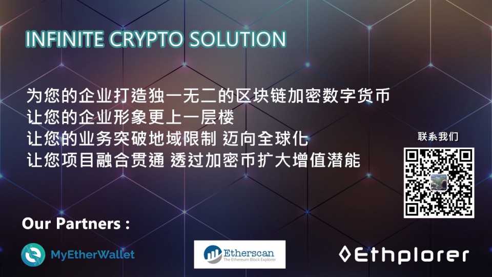 以太坊代币销毁地址 以太坊的代币有价值吗