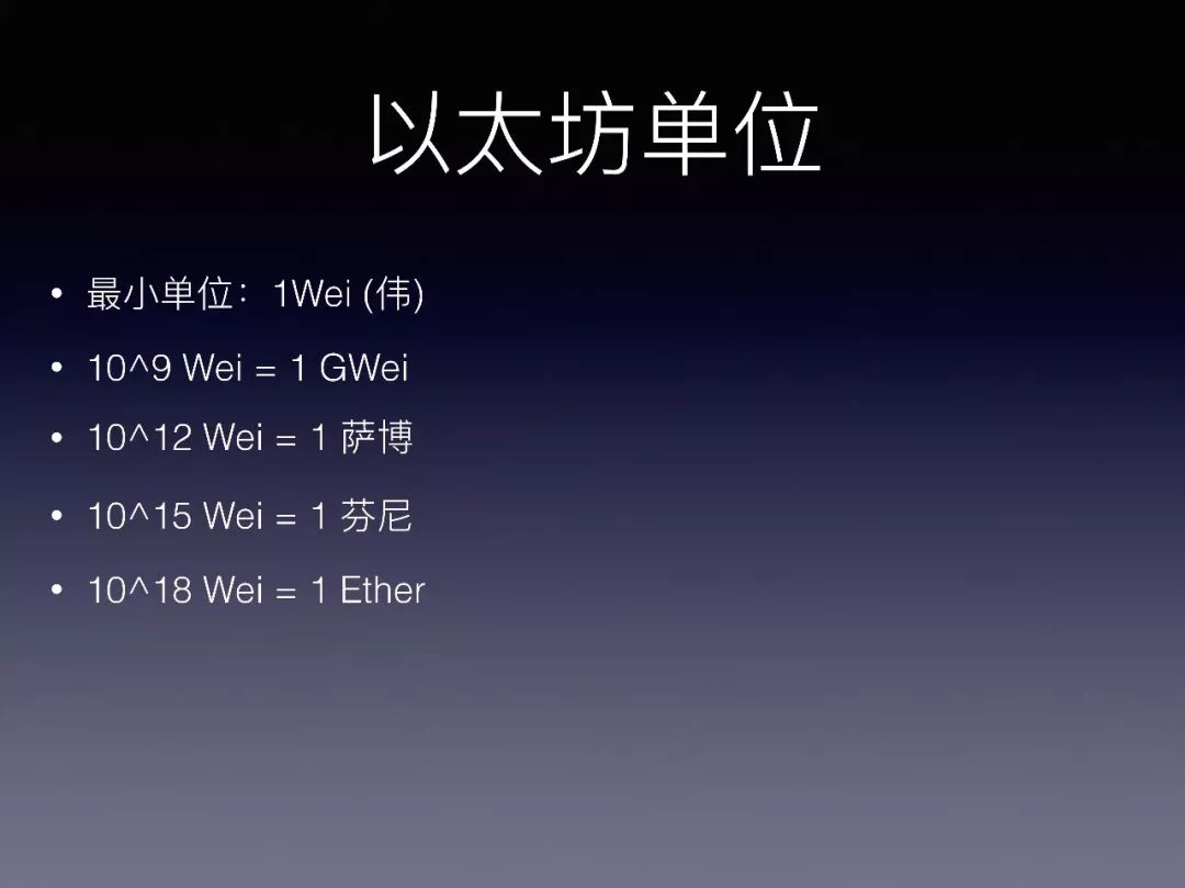 怎样买以太坊猫 怎样买以太坊猫咪