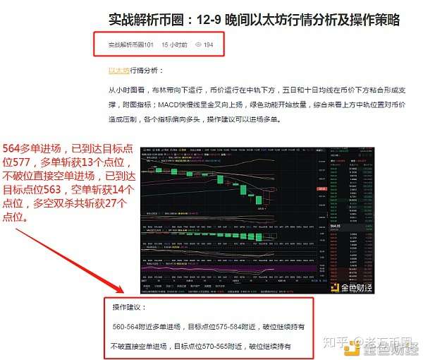以太坊币转移教程 以太坊怎么转人民币 以太坊币转移教程 以太坊怎么转人民币