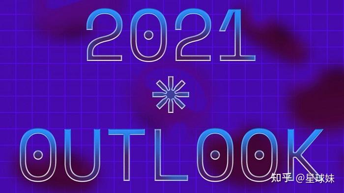 星球日报以太坊 以太坊的星球小镇 星球日报以太坊 以太坊的星球小镇