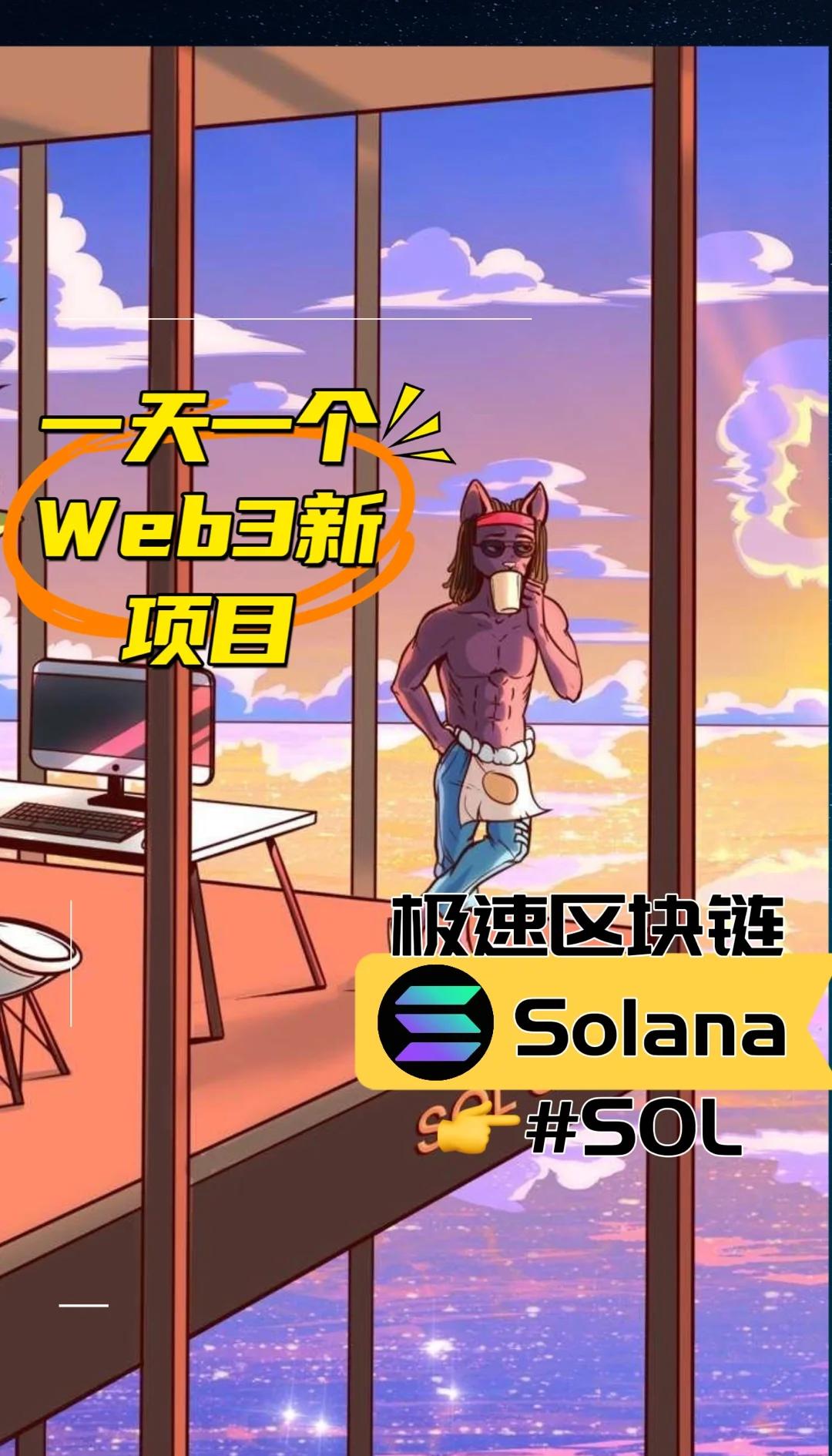 以太坊mist私有链 以太坊是私有链还是公有链