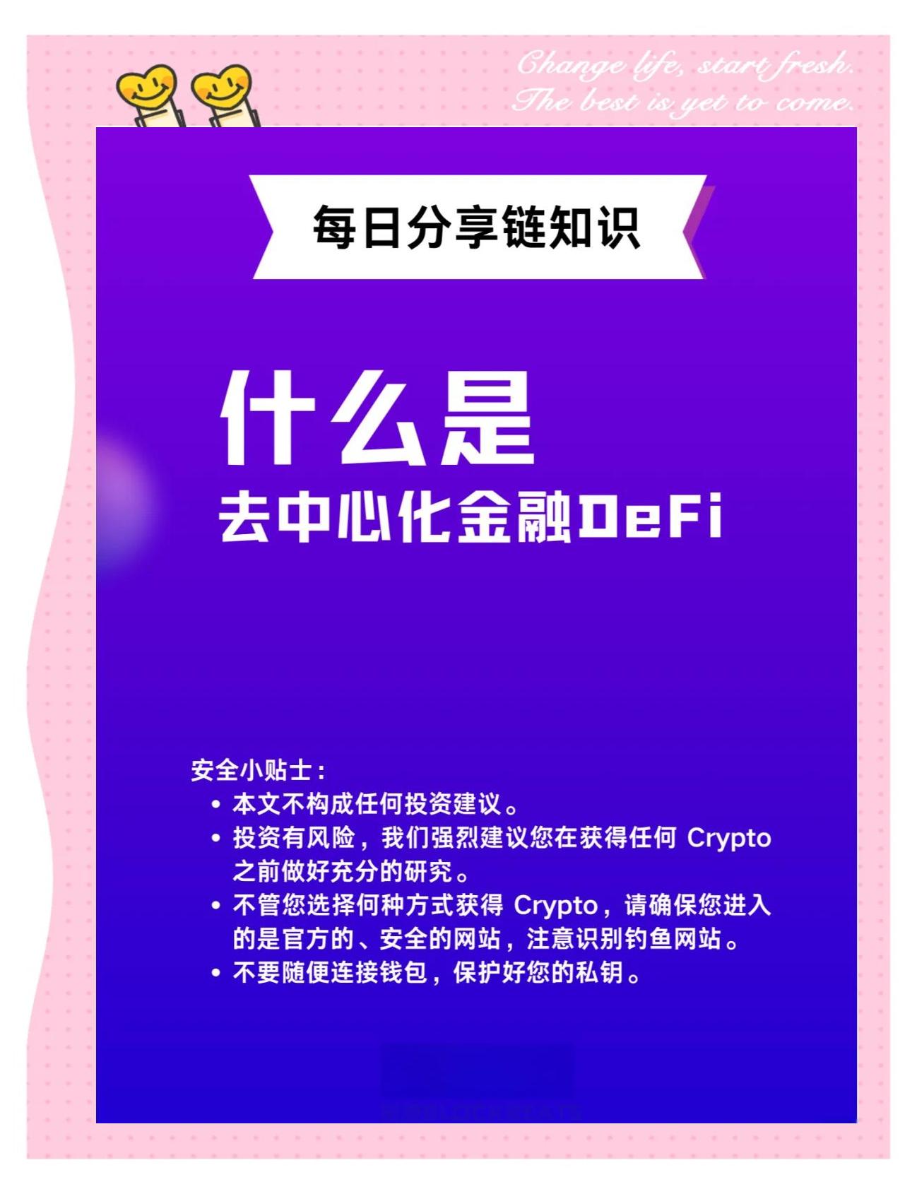 以太坊2013值多少 以太坊2014年多少钱 以太坊2013值多少 以太坊2014年多少钱