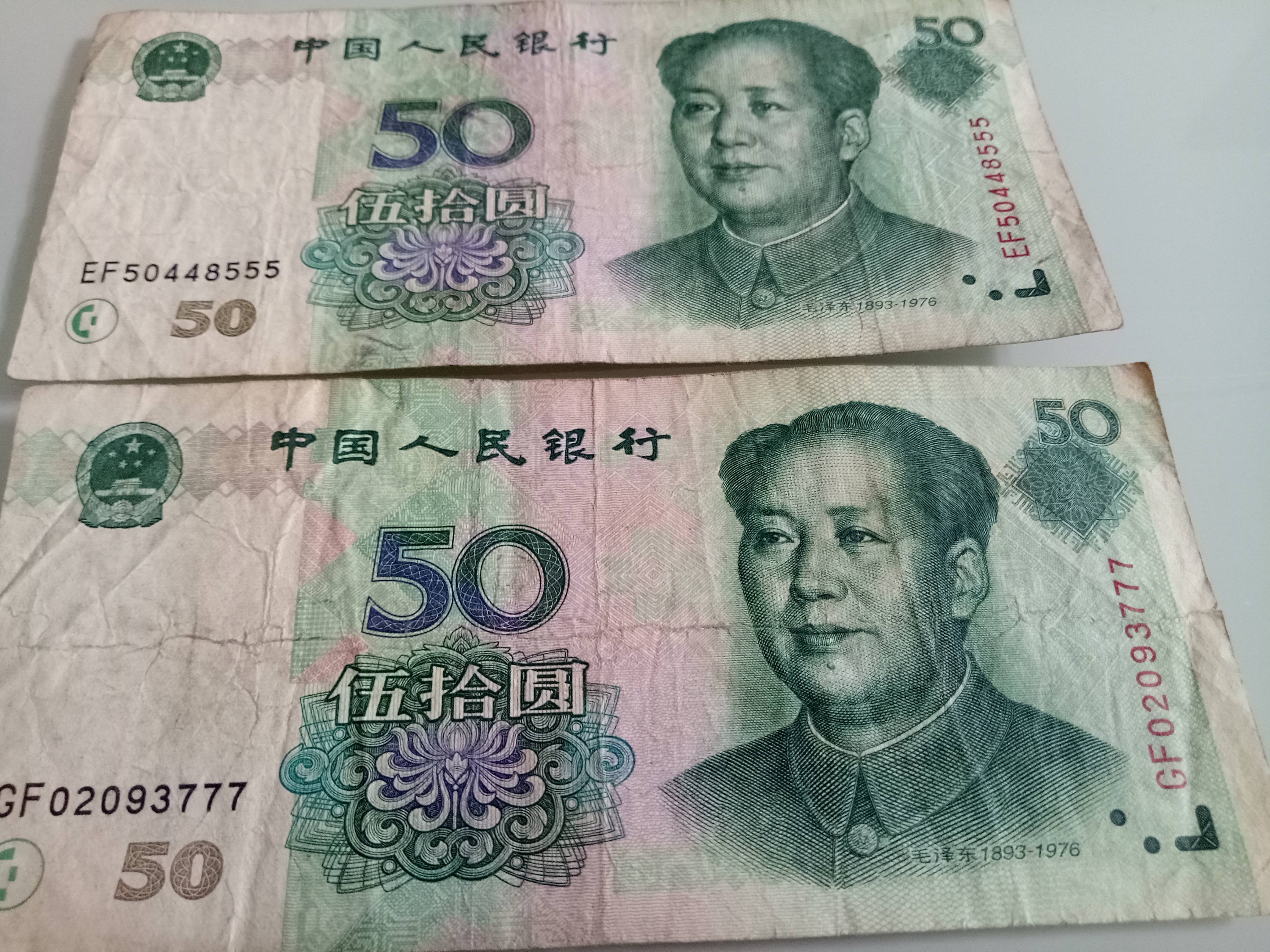 50元的以太坊 以太坊最便宜多少钱 50元的以太坊 以太坊最便宜多少钱