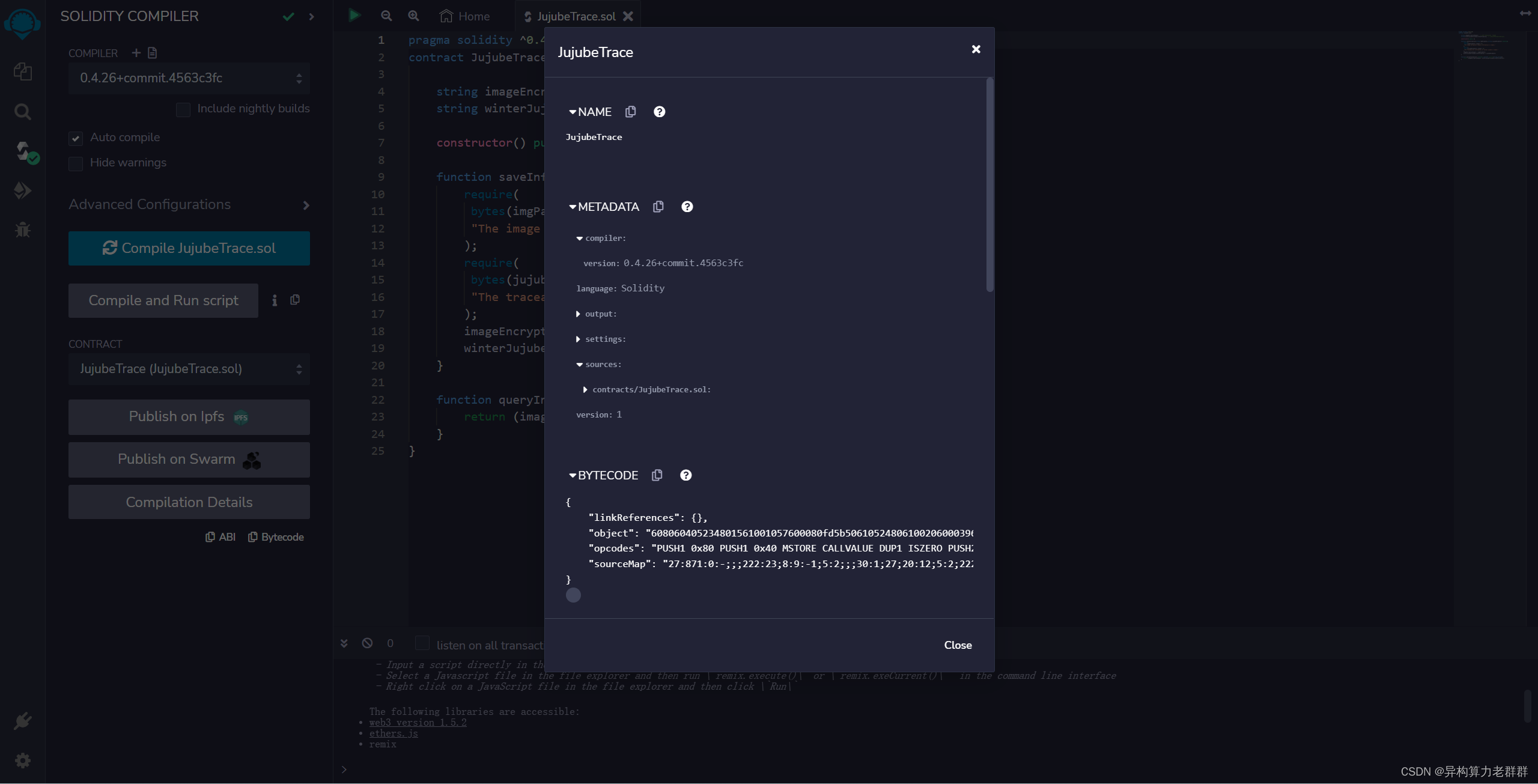 以太坊服务部署 以太坊 gwei