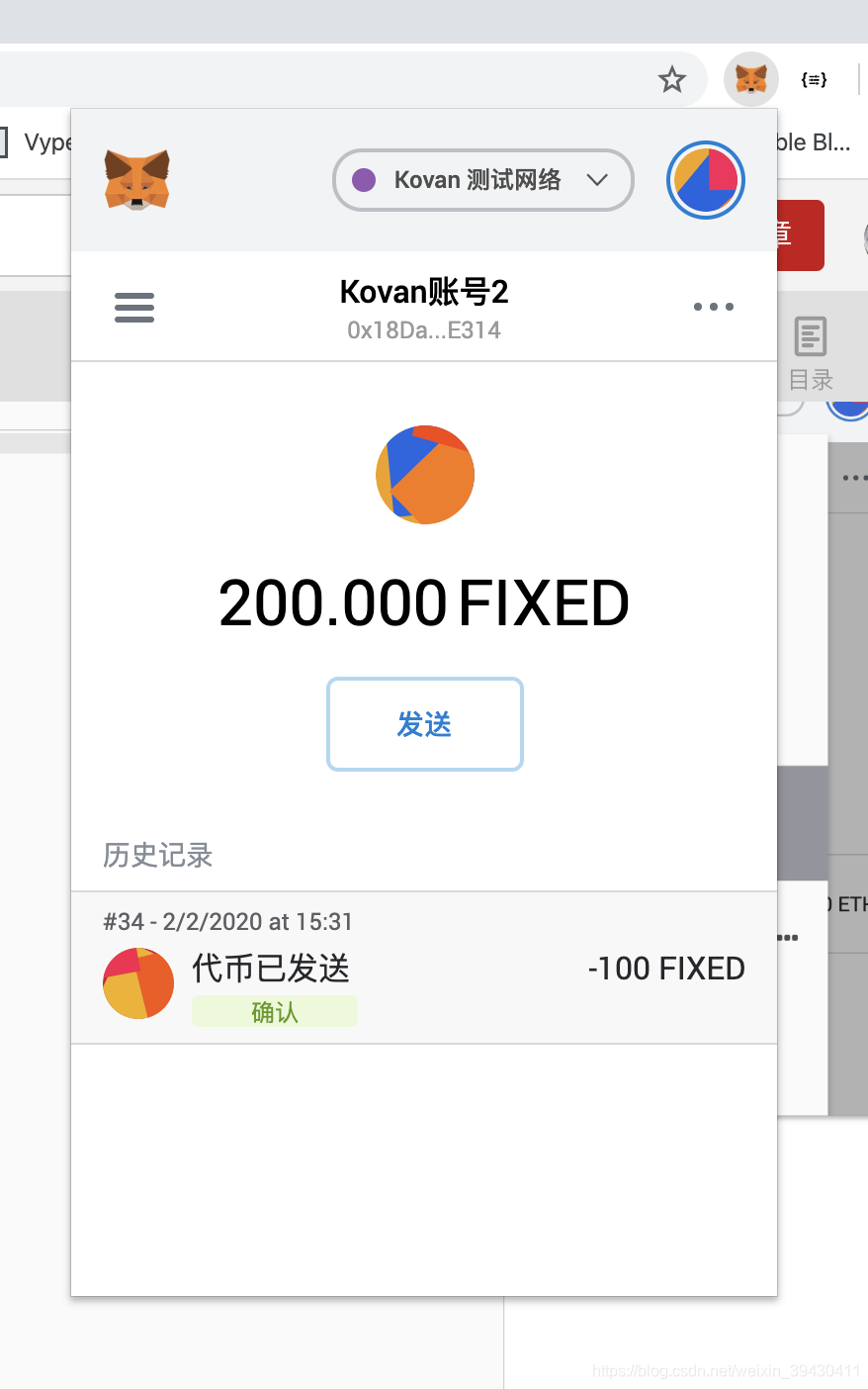 以太坊钱包下硬盘 以太坊钱包上面的项目 以太坊钱包下硬盘 以太坊钱包上面的项目