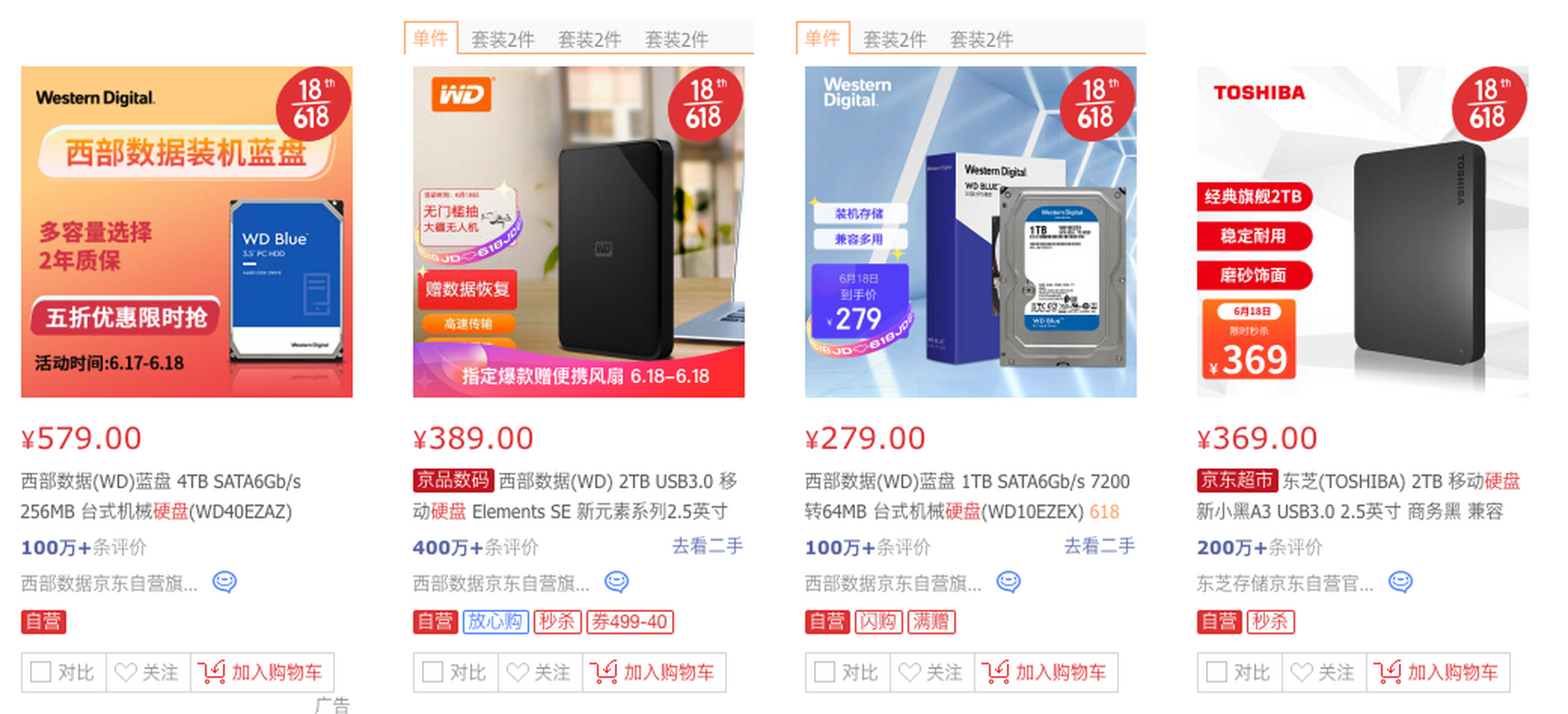 以太坊钱包下硬盘 以太坊钱包上面的项目 以太坊钱包下硬盘 以太坊钱包上面的项目